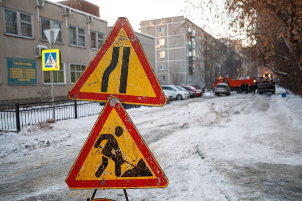 В Екатеринбурге до 1 марта перекроют улицу Ботаническую