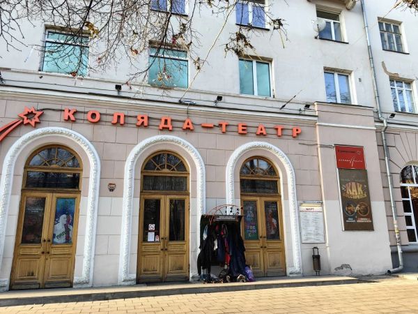 Театральный бум в цифрах: кто собрал главную кассу внимания