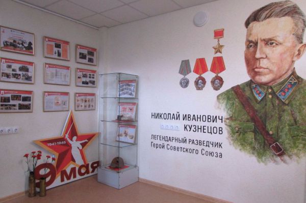В Уральском педуниверситете создали «Выставочный музейно-патриотический центр»