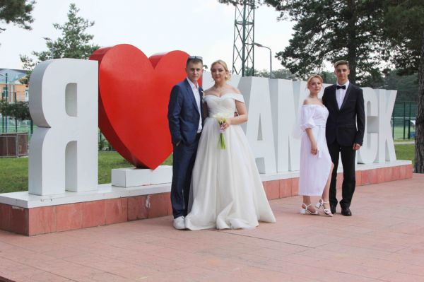 В Год семьи в  Каменске-Уральском возродили традицию торжественных бракосочетаний