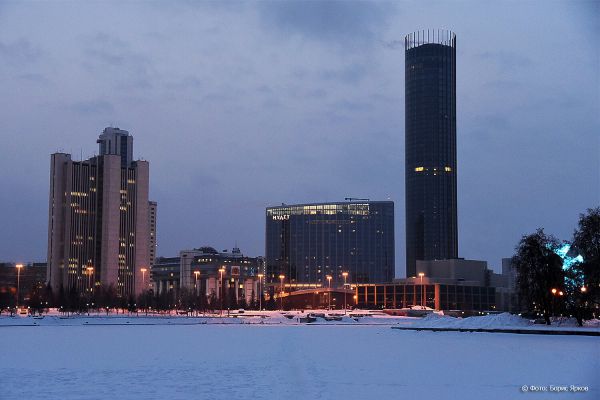 Екатеринбург попал в список лучших городов мира по качеству жизни