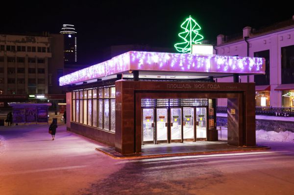 В Екатеринбурге метро в новогоднюю ночь будет работать на час дольше
