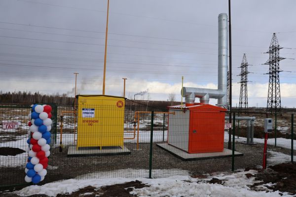 В Каменске-Уральском запустили модульную газовую котельную для школы