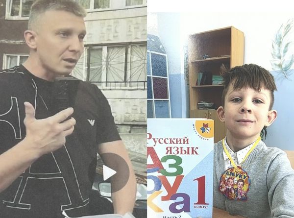 Отца и сына разыскивают свердловские приставы — мужчина обязан передать десятилетнего мальчика матери