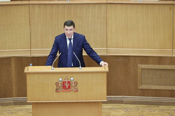 В Свердловской области расходы на социальную сферу в 2024 году вырастут на 20 миллиардов