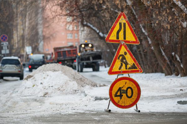 В Екатеринбурге закроют проезд по улице Белякова
