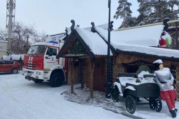 Пожарные Екатеринбурга потушили «Чапаевские бани»