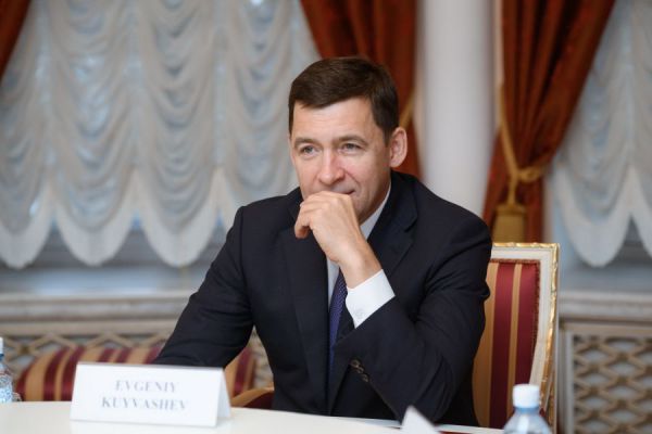 Свердловский губернатор заработал для области миллиард рублей