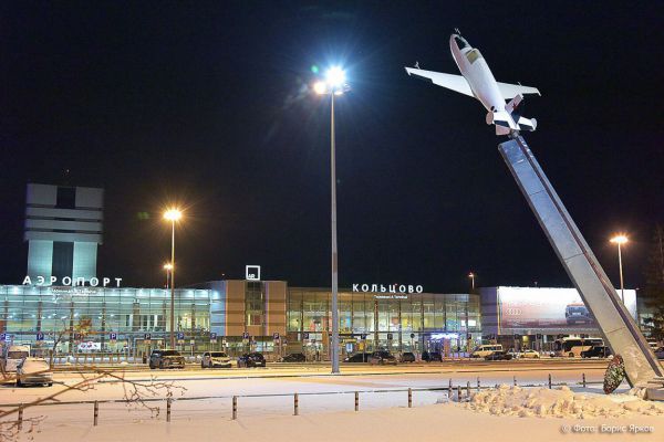 В Екатеринбурге вылет самолета в Якутск задержали больше чем на сутки