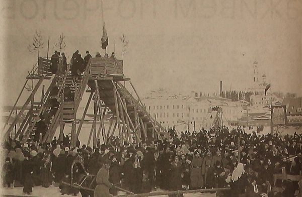 Каким был ледовый городок в Екатеринбурге больше века назад?