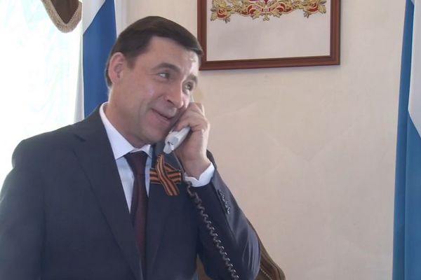 Евгений Куйвашев 9 мая по телефону поздравил свердловских ветеранов с Днем Победы