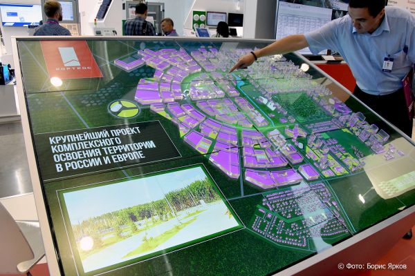 Академический и Широкая Речка станут восьмым районом Екатеринбурга к 2023 году