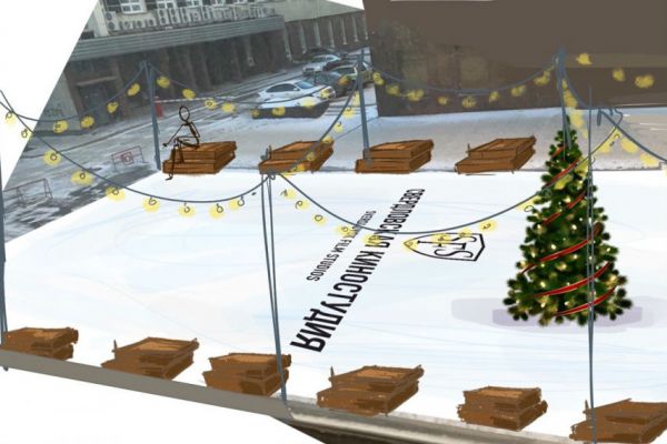 В центре Екатеринбурга откроют бесплатный каток