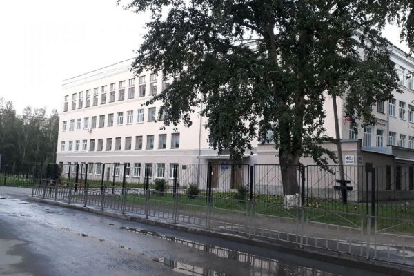 Ремонт школы №68 обойдется бюджету Екатеринбурга более чем в 400 миллионов рублей