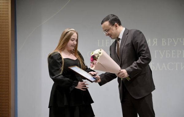 Губернаторские стипендии получили 190  студентов и аспирантов вузов Среднего Урала