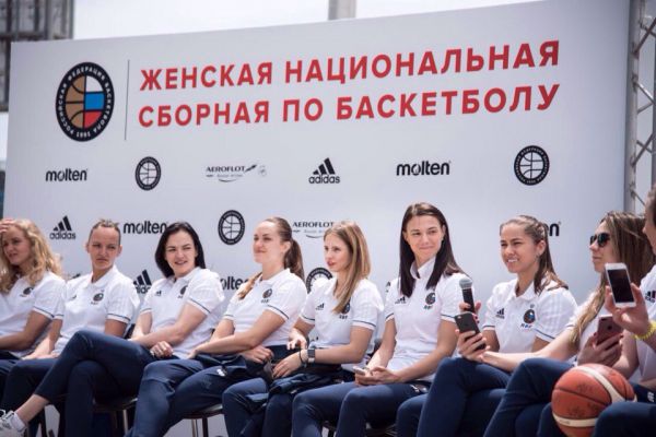 Российские баскетболистки узнали расписание