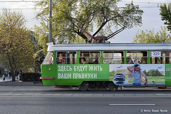 В Екатеринбурге трамвай №8 будет курсировать в ночное время