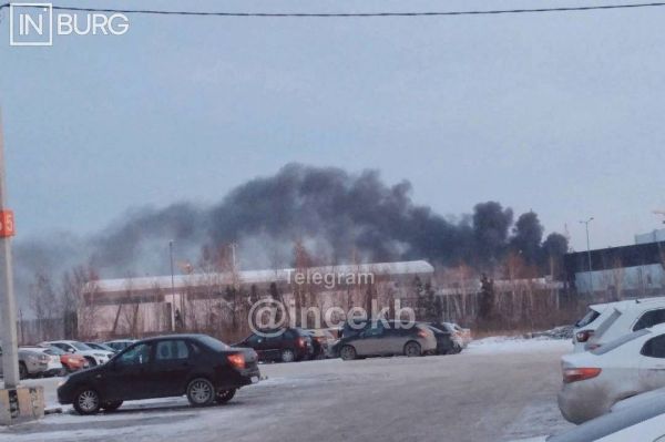 В Екатеринбурге в районе ЭКСПО произошел пожар на стройке