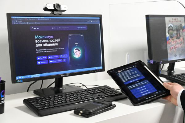 Свердловчане смогут круглосуточно получать консультации в МФЦ