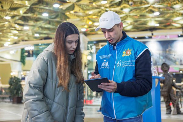 Время—деньги: у свердловчан осталась всего неделя, чтобы проголосовать за объекты благоустройства-2027