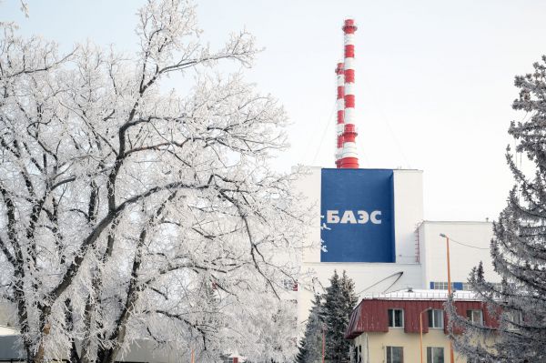 Ремонт библиотек, школ и общественных территорий сделают для атомщиков региона