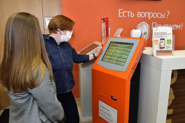 Екатеринбург вошел в число восьми городов, где будут оформлять визу в Украину
