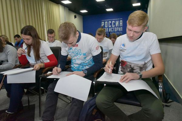 Хорошо ли знаешь историю Отечества: в Свердловской области пройдет международная акция
