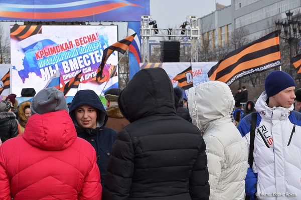 Мы вместе: Евгений Куйвашев обратился к свердловчанам в День воссоединения Крыма с Россией