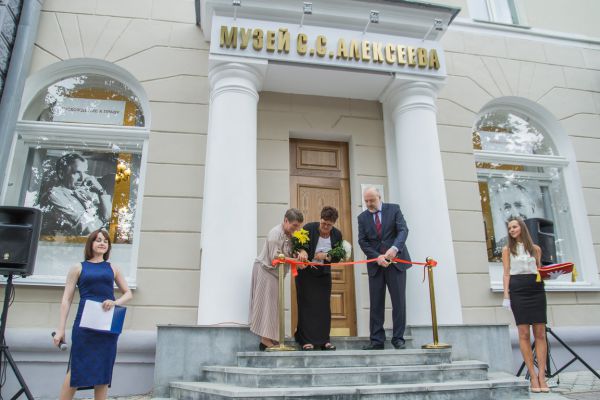 В Екатеринбурге открыли музей разработчика Конституции