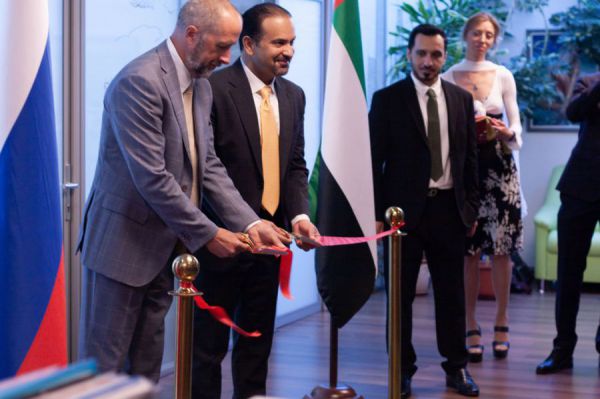 В Екатеринбурге открылось официальное представительство Свободной экономической зоны Аджман ОАЭ