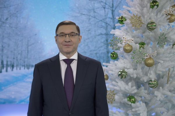 Полпред Президента РФ на Урале Владимир Якушев поздравил свердловчан с Новым годом