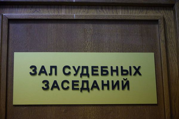 В Екатеринбурге суд не стал менять меру пресечения блогерше Екатерине Улановой