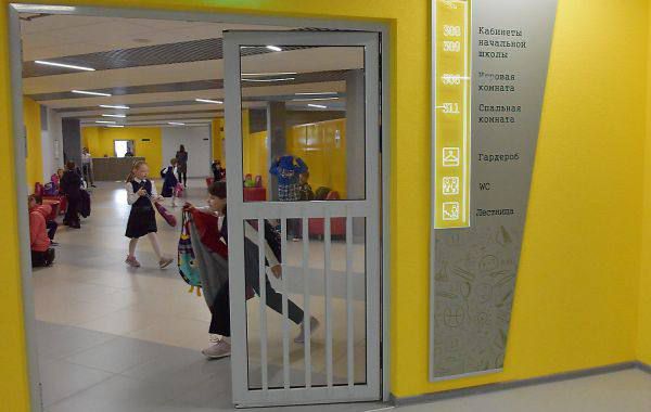В поселке Исток построят образовательный и культурно-досуговый центр