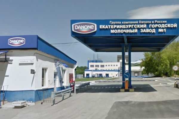 Компания Danone не планирует покидать Россию