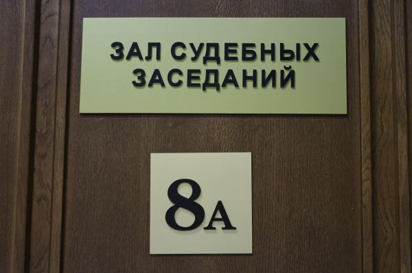 В Екатеринбурге вынесли приговор пиарщику Ярославу Ширшикову