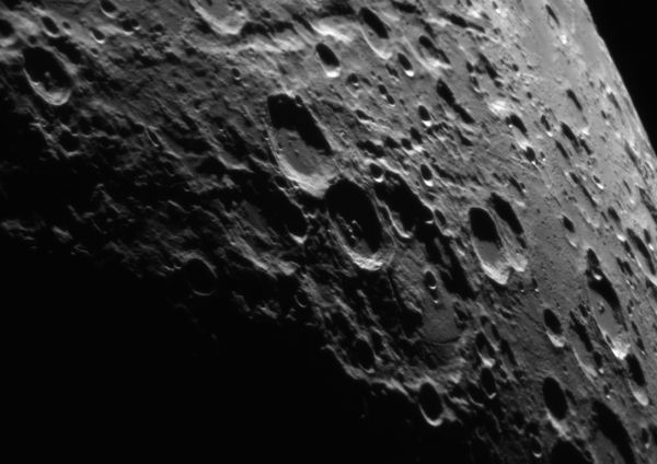 Уральские ученые запечатлели лунные пейзажи