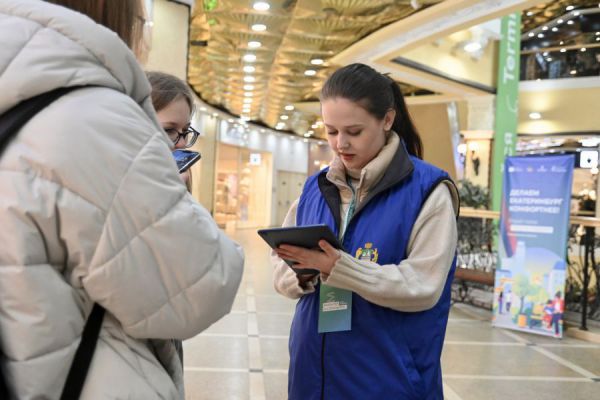 Без раскачки. Более 72 тысяч свердловчан уже проголосовали  за объекты благоустройства- 2027