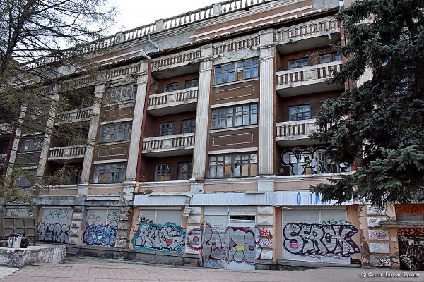 Уралмаш и объекты конструктивизма в Екатеринбурге вошли в список самых знаковых мест России