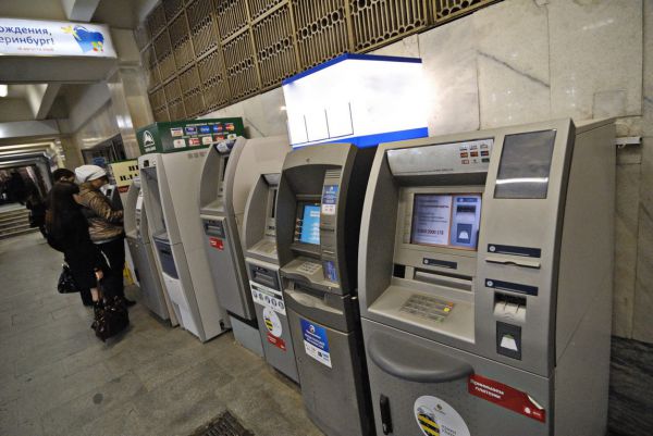 Обнаружен новый вид кражи денег из банкоматов