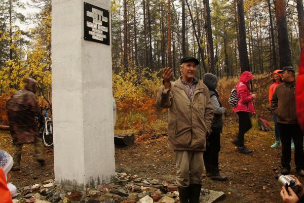 В Новоуральске установлен пятый знак «Европа —  Азия»