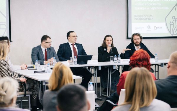 Туризм на Урале: возможности, ограничения и перспективы