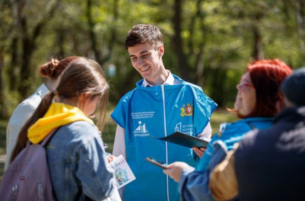 Решаем вместе. Уральцы могут предложить парки и скверы для благоустройства до конца марта
