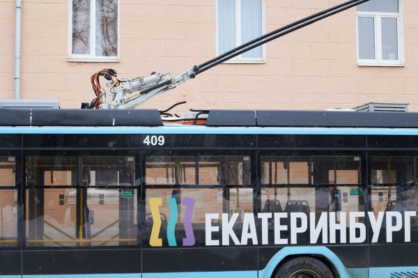 Власти Екатеринбурга хотят закупить еще 100 троллейбусов