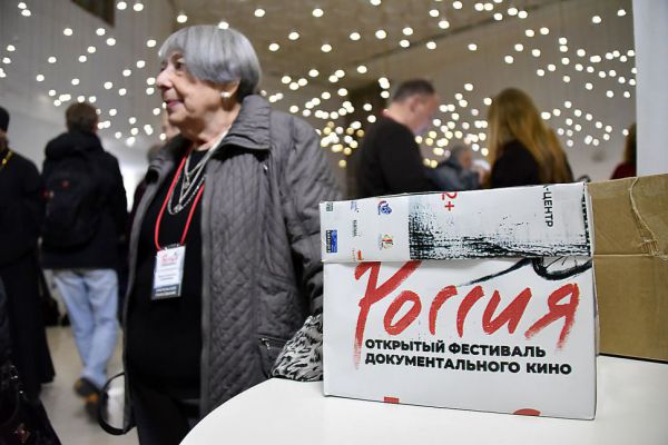 Завтра в Екатеринбурге открывается 33-й фестиваль документального кино «РОССИЯ»