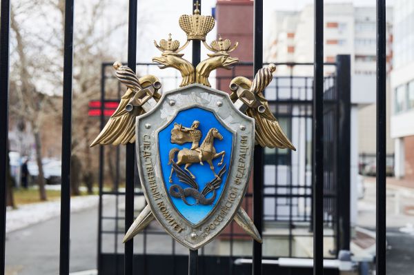 Александр Бастрыкин поручил проверить екатеринбургскую школу, где месяц издевались над шестиклассником